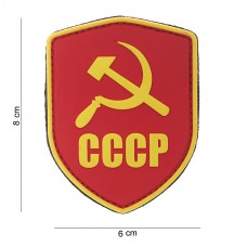 Nášivka Štít CCCP 3D (velcro)