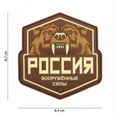Nášivka Medvěd RUSSIA 3D coyote (velcro)