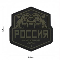 Nášivka Medvěd RUSSIA 3D bojový (velcro)