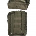 Pouzdro velké MOLLE vertikální, Oliv