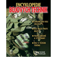 Encyklopedie bojových technik  (autor Chris mcNab)