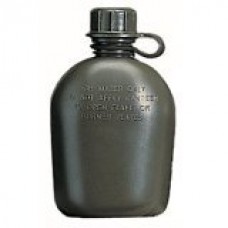 Polní láhev US ARMY - oliv