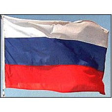 Vlajka Ruské Federace