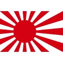 Japonská válečná vlajka