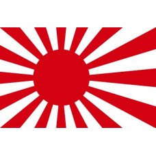 Japonská válečná vlajka